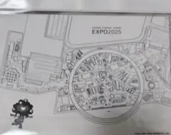 Item thumbnail for item f26f440e-42eb-469f-bedd-d4e717a80425