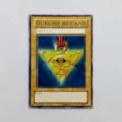 【非売品】遊戯王 DUELIST ID CARD 未使用美品