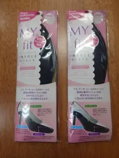 マイフィットインソール　22〜24.5cmサイズ ２袋