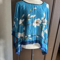 Item thumbnail for item 1a768ece-15d9-467d-ab9e-354aff33fa8d