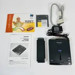 oldMac起動ドライブ パナソニックCD-ROMドライブ KXL-810MN