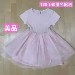記名無し ❤️H&M ピンク 半袖ワンピース チュールスカート130 140