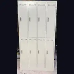※配送可能地域要確認　8人用　スチールロッカー　鍵付き　①