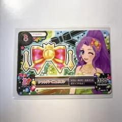 Item thumbnail for item 70e57c33-4b2c-4e2e-84ae-a8edd9e2e429