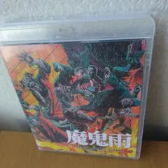 魔鬼雨 コレクターズ・エディション('75米)