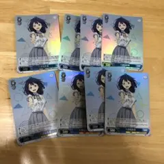 八奈見杏菜　SR8枚セット