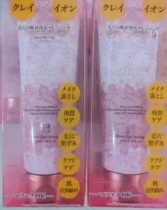 Item thumbnail for item bdbdfa6d-b194-4a59-80ba-a934c335b092