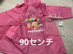 Item thumbnail for item dc67390e-e9ff-420c-9d9f-d42b352d6c83