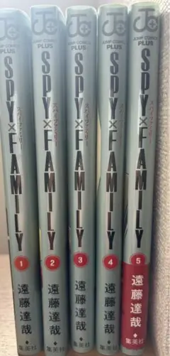 SPY×FAMILY 1〜5巻
