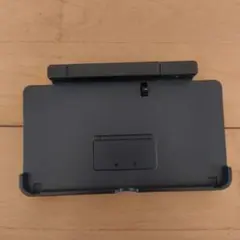 3ds充電スタンド