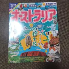 Item thumbnail for item 16803d52-f20f-4543-adb4-beff5e2c347d