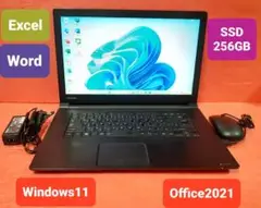 東芝 ノートパソコン Windows11 Office2021 SSD256GB