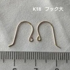 Item thumbnail for item 6c2bf1c1-a035-4d6c-a127-ec1a18cd4092