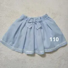 スカート（ストライプ）　110cm