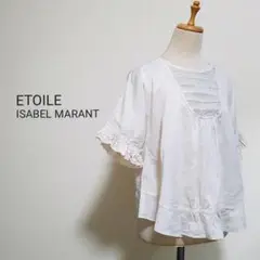 ETOILE ISABEL MARANT イザベルマラン シアーブラウス 1