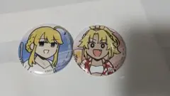 FGO フェス　獅子王　モードレッド　缶バッジ　藤丸　KADOKAWA