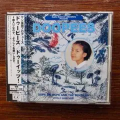 DOOITS! / DOOPEES 　ヤン富田プロデュース