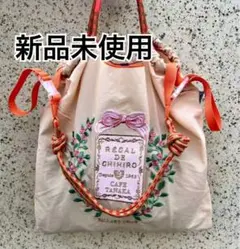 カフェタナカ　刺繍エコバッグ 新品未使用