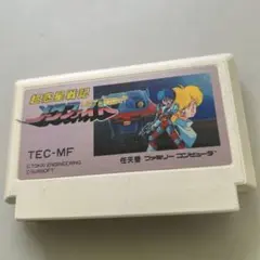 超惑星戦記メタファイト