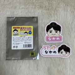 阪神 選手おなまえステッカー2枚組 中野拓夢