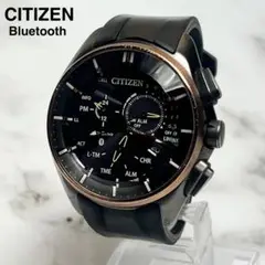 希少 稼働美品 シチズン Bluetooth メンズ腕時計 W770MV-01 楽天市場】CITIZEN 【シチズン】 W770MV-01 エコ・ドライブ
