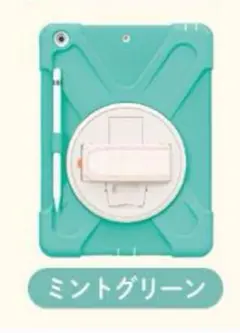 Item thumbnail for item 0ac940f0-11db-4023-b00e-e3e285b20701