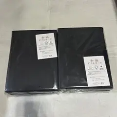 和晒 ダブルガーゼ 掛け布団カバー シングルサイズ　2点セット