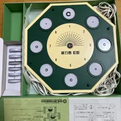 視力回復トレーニング　日本視力訓練協会　トレーニング(CD 視力表付) m61157865675_1.jpg?1712569219