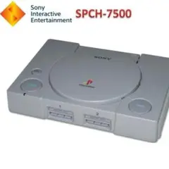 PlayStation 本体 SPCH-7500 グレー【匿名配送】