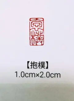 Item thumbnail for item a7b97320-ea5f-4231-a3ce-bf62f7545ce3