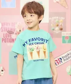 アプレレクール サーティワン 31 半袖 Tシャツ