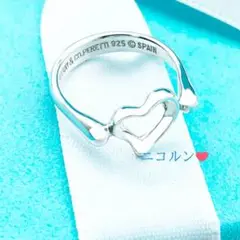 ティファニー センターオープンハートリング11号