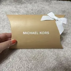 Item thumbnail for item 3f43c280-a447-417d-a4e4-30a3296fb4a0