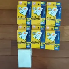 Item thumbnail for item 583799ec-28ab-4d80-b5ef-22f26c1d4230