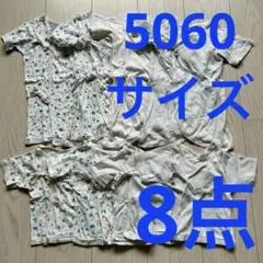 Item thumbnail for item a91b77fb-6f99-4edc-ad6f-cf0a19737c9c