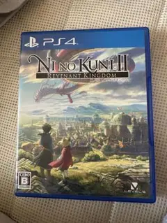 Ni no Kuni II: Revenant Kingdom PS4