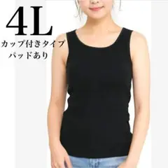 Item thumbnail for item ea88f5a9-69fe-45d4-89d7-e5326ff7db1b