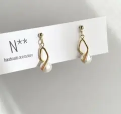 Item thumbnail for item b122e791-cb63-4ad7-83b0-2dcecb733384