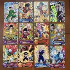 スーパードラゴンボールヒーローズ カード 12枚セット　値下げしました！
