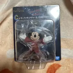 一番くじ　ディズニー ミッキーマウス ファンタジア　ミニフィギュアチャームC賞