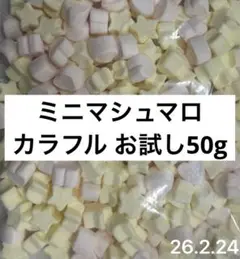 Item thumbnail for item a045ce94-a9f7-4f37-90b0-750303981219