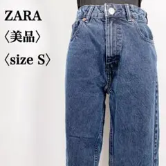 Item thumbnail for item 66200ee6-32a8-4b5e-be20-fa55bb966e12