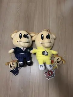 片寄涼太 ぬいぐるみセット
