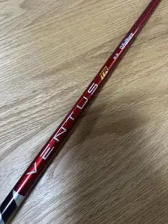 VENTUS TR RED 5S VELOCORE 45インチメーカーカスタム