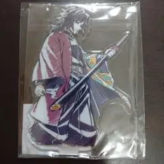 鬼滅の刃 WEBSHOP くじ 冨岡義勇 アクリルスタンド アクスタ