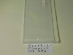 ★ガラスフィルム（ＸｐｅｒｉａＺ３　Ｃｏｍｐａｃｔ　コンパクト　ＳＯ－０２Ｇ用）