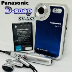 m61440725641_1.jpg?1750639864