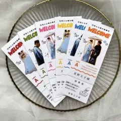 エスコートカード 席次表 席札 ペーパーアイテム 結婚式 ウェディング