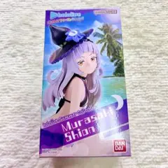 も*中様 紫咲シオン ホロライブサマーコレクション 新品未開封 も*中様 紫咲シオン ホロライブサマーコレクション 新品未開封