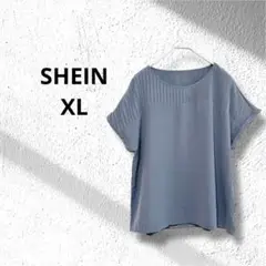 Item thumbnail for item 5969f669-f704-482a-ae60-0ff0e00ee73b